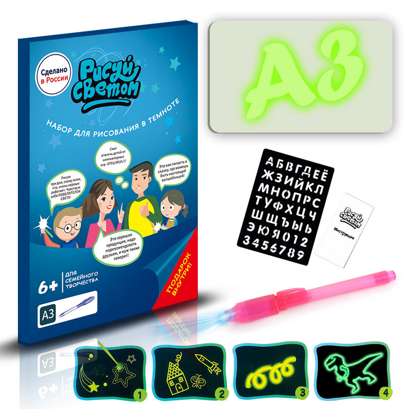 3D Magic Drawing Pad for Kids – 8 Light Effects, Glow-in-the-Dark Sketchpad