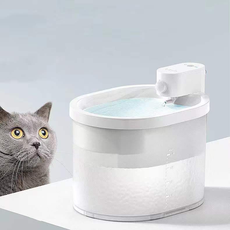 Automatic Cat Water Dispenser – Smart & Silent Fountain