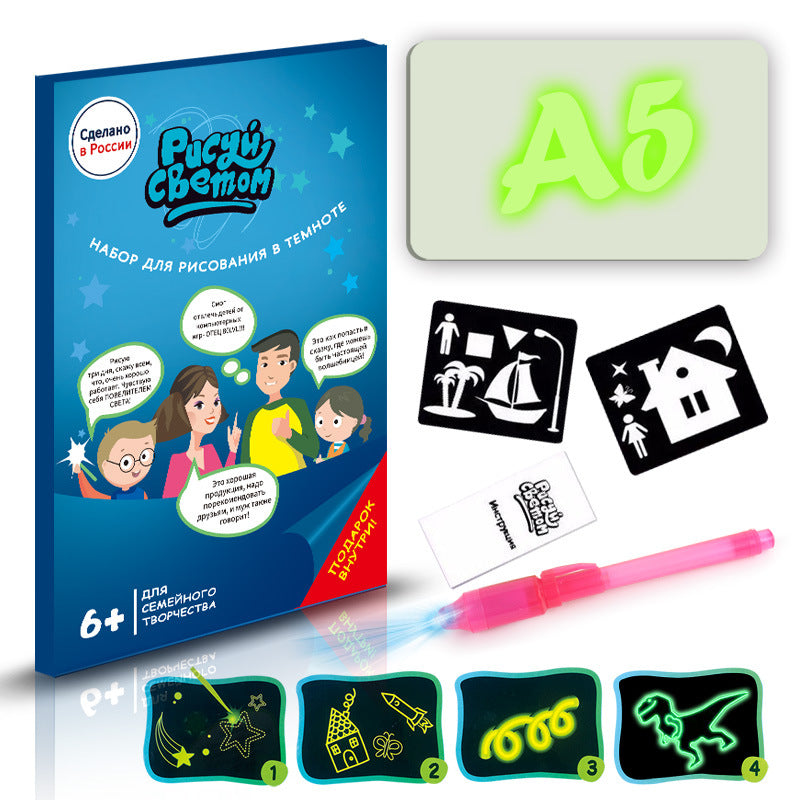 3D Magic Drawing Pad for Kids – 8 Light Effects, Glow-in-the-Dark Sketchpad
