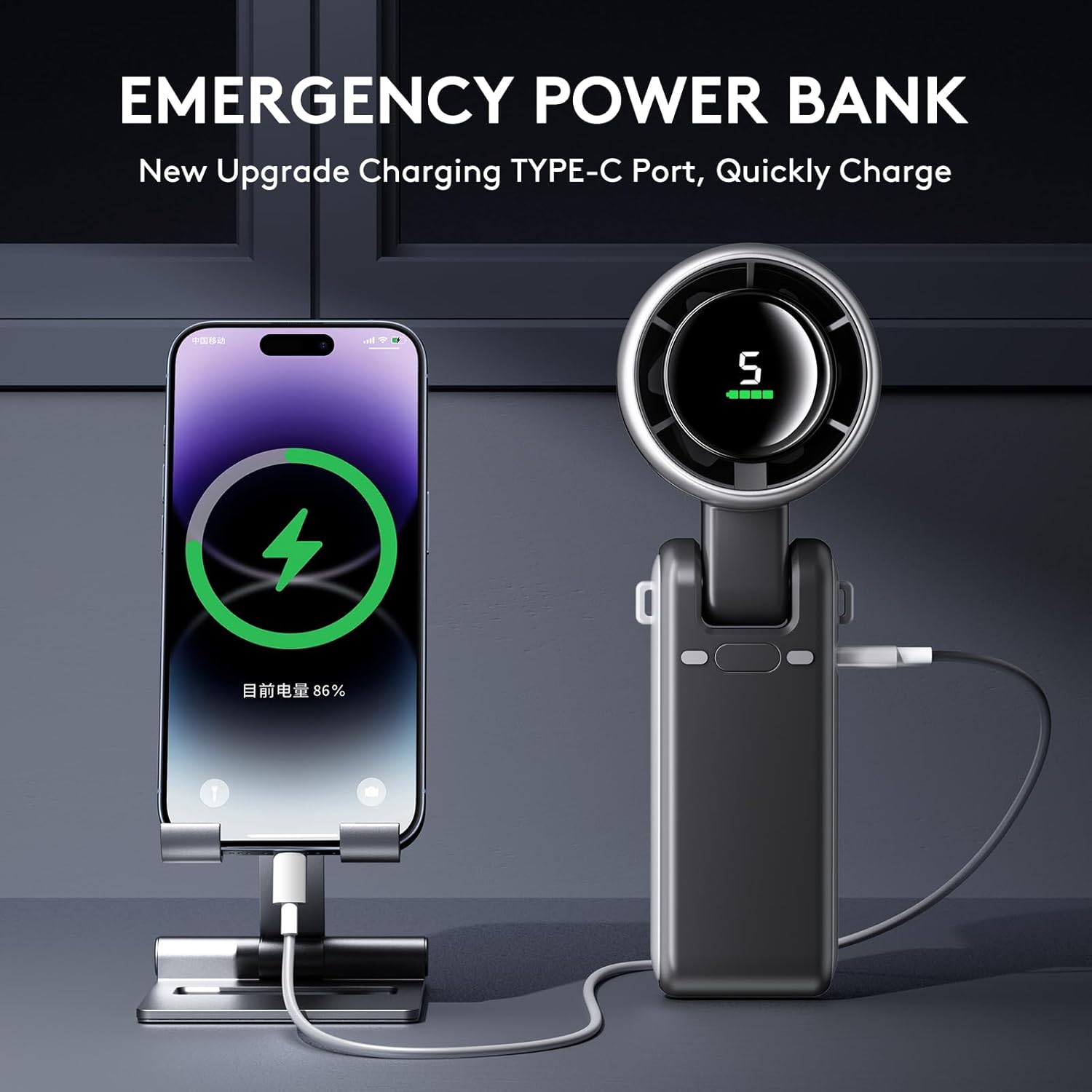 3-in-1 Portable Turbo Fan – 5-Speed, 2500mAh USB Rechargeable