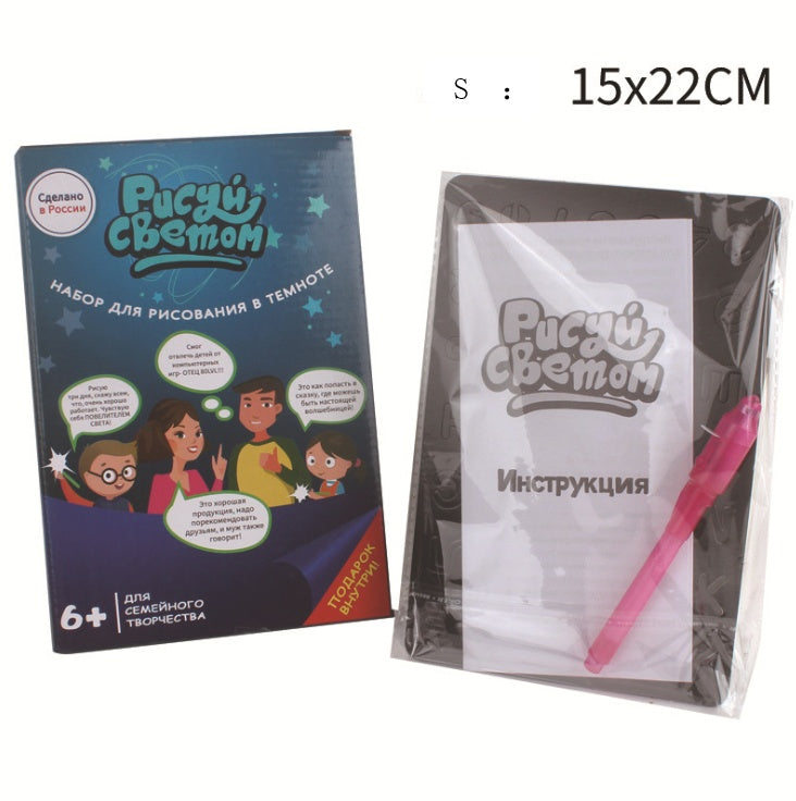 3D Magic Drawing Pad for Kids – 8 Light Effects, Glow-in-the-Dark Sketchpad
