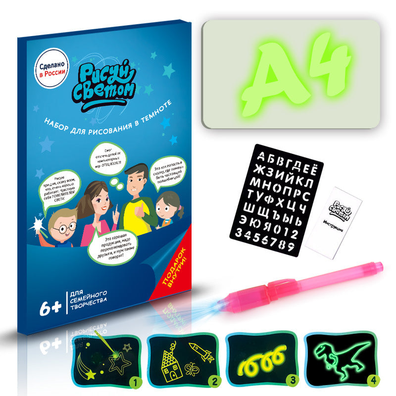 3D Magic Drawing Pad for Kids – 8 Light Effects, Glow-in-the-Dark Sketchpad